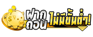JEDI999 เว็บพนันออนไลน์ ครบวงจรฝาก ถอนออโต้24ชม